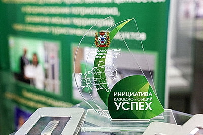 В Минске проходит заседание четвертой сессии Совета Республики