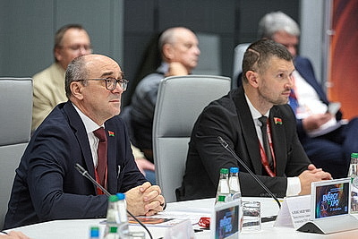EnergyExpo 2026: юбилейный форум проходит в Минске