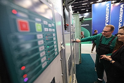 EnergyExpo 2026: юбилейный форум стартовал в Минске