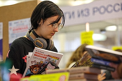 Подведение итогов творческих конкурсов, тематические площадки. В Минске проходит международная книжная выставка-ярмарка