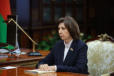 Лукашенко принял с докладом Кочанову