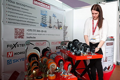 Высокие технологии, перспективы строительства. Выставка \"Будпрагрэс-2026\" открылась в Минске