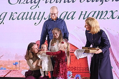 \"Спадчына бацькоў: ад кашулі да натхнення\": мероприятие ко Дню отца объединило семьи разных поколений