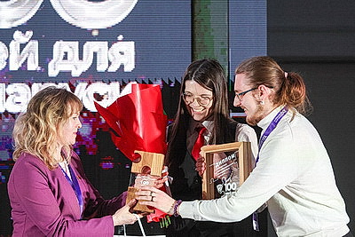 Стартовал финал 15-го сезона республиканского молодежного проекта \"100 идей для Беларуси\"