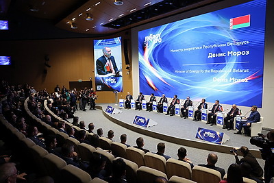 EnergyExpo 2026: юбилейный форум стартовал в Минске