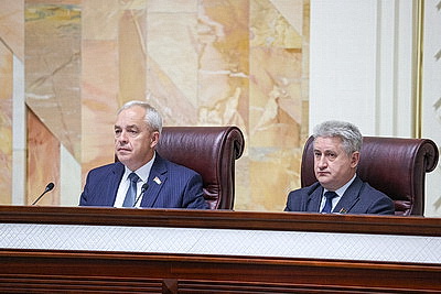 Депутаты утвердили отчет об исполнении республиканского бюджета за 2025 год