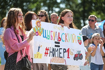 В Свислочи состоялся республиканский каравай-фест \"Бацькава булка\"