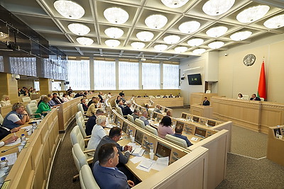 Совет Республики утвердил отчет об исполнении республиканского бюджета за 2025 год