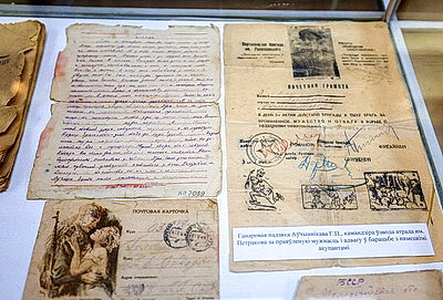 Краеведческому музею в Поставах исполняется 50 лет