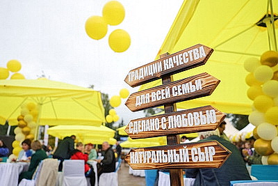 Гомель отметил 884-летие