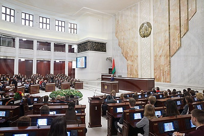 В Палате представителей проходит мероприятие ко Дню народного единства