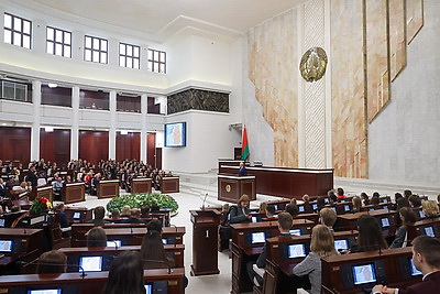 В Палате представителей проходит мероприятие ко Дню народного единства