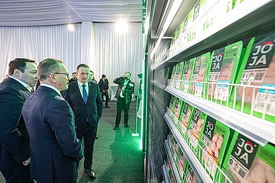 Турчин посетил производственную площадку группы компаний \"Серволюкс\"