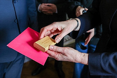 Около 40 лет была верна профессии: Героя Соцтруда Варвару Соломахо чествовали в Минске