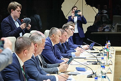Белорусская агропромышленная неделя. Деловая программа форума
