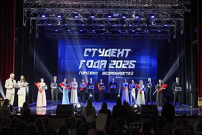 В ее выступлении - белорусские традиции. Студенткой года стала учащаяся ГрГУ им. Янки Купалы