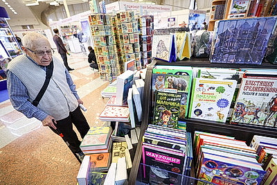 Искусство книги, творческие встречи. В Минске проходит международная книжная выставка-ярмарка