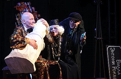 В Гомельском городском молодежном театре впервые будет показан спектакль \"Дары волхвов\"