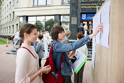 В вузах Беларуси стартовал основной этап вступительной кампании