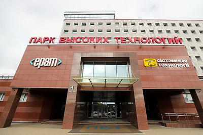 Формирование стартап-экосистемы. Брифинг для СМИ состоялся в ПВТ
