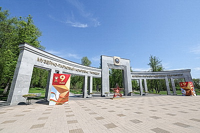 Города Беларуси украсили ко Дню Победы
