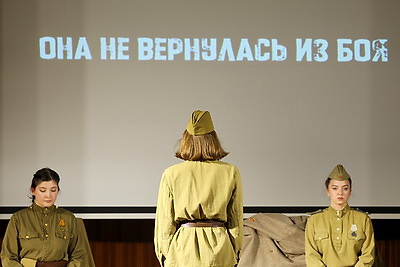 \"Подружило нас небо\". Литературно-музыкальную композицию представили в музее истории ВОВ