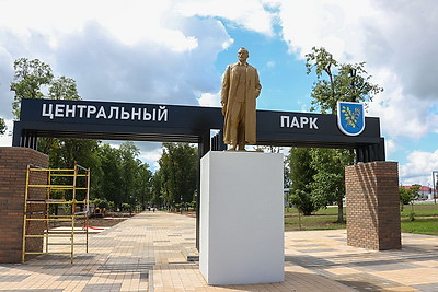 Капремонт, карусели в парке и зарядные станции. В Дзержинске завершается подготовка к \"Дажынкам\"