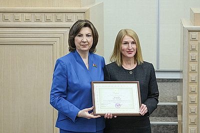 В Совете Республики прошла встреча с работницами ЖКХ