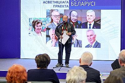 Минская книжная выставка-ярмарка. Что ожидает гостей в третий день
