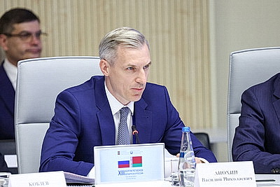 Кочанова: эффективное сотрудничество регионов во многом определяет динамику в экономической сфере