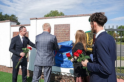 Памятную доску воинам-красноармейцам Московской области открыли в Бресте