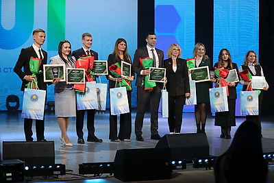 В Минске презентовали проект \"Регион молодых\"