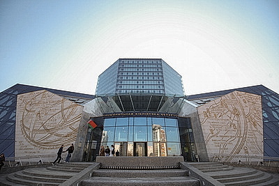 Почти 4,2 тыс. первокурсников примет Белгосуниверситет в этом году