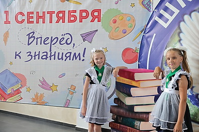 Сто детей из 11 семей. В Гомеле для ребят из домов семейного типа устроили праздник перед 1 сентября