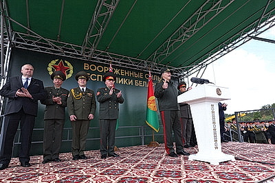 Лукашенко принял участие в церемонии приведения к военной присяге в Борисовском районе