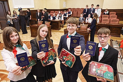 Всебелорусская акция \"Мы - граждане Беларуси!\" стартовала в Конституционном Суде