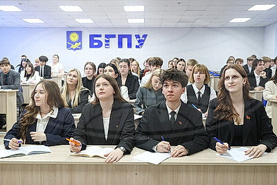 Более 2 тыс. первокурсников планирует набрать БГПУ в предстоящую приемную кампанию