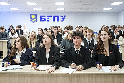 Более 2 тыс. первокурсников планирует набрать БГПУ в предстоящую приемную кампанию