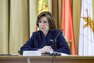 Кочанова: занятость населения - это не только экономическая задача, но и вопрос социальной справедливости