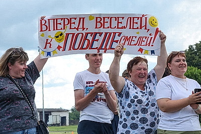 \"Властелин села\". Областной этап республиканского сельскохозяйственного семейного проекта