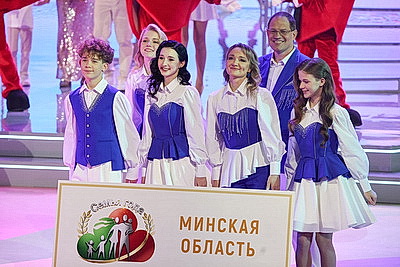 Семья Свиридюк из Брестской области заняла первое место на конкурсе \"Семья года\"