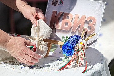 Акцент на интерактив. Марафон \"17 граней единства\" собрал в Свислочи десятки участников