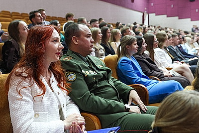 В Минске наградили победителей лидерской платформы \"Команда будущего\"
