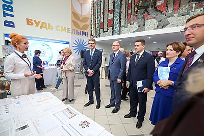 В Минске проходит форум педагогических работников