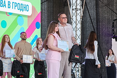 Республиканский марафон молодежи и студенчества прошел в Беларуси