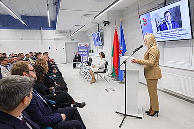 Столичный чек-ап: диалоговая площадка с молодежью прошла в Минске