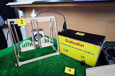 Победителей Республиканского конкурса \"Энергомарафон\" наградили в Минске