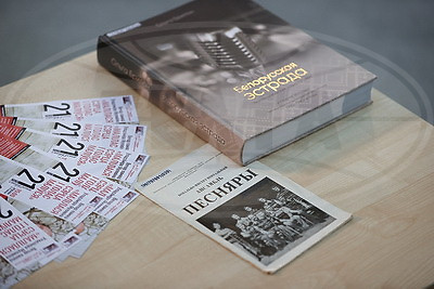 \"Молилось сердце и голос молился\". Вечер памяти Владимира Мулявина прошел в Национальной библиотеке