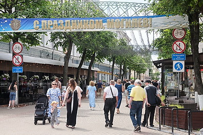 Могилев отметил День города масштабным праздником