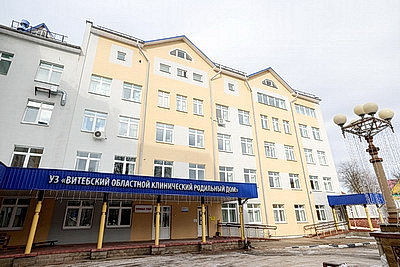 \"Сделали для семьи главный подарок\". В Витебском областном роддоме прошел праздник для мам